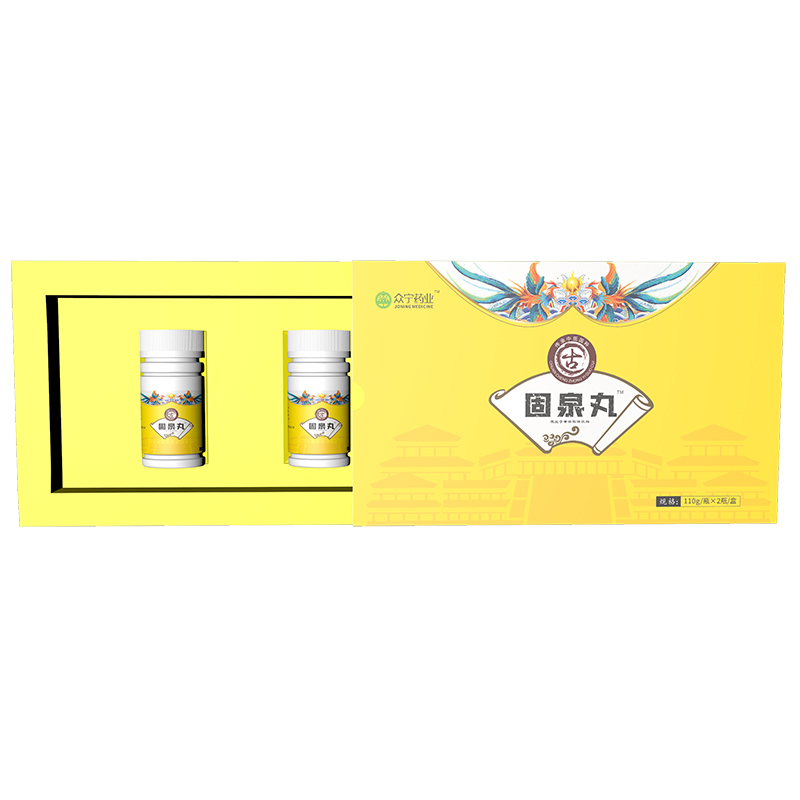 固泉丸盒装.jpg 固泉丸盒装.jpg