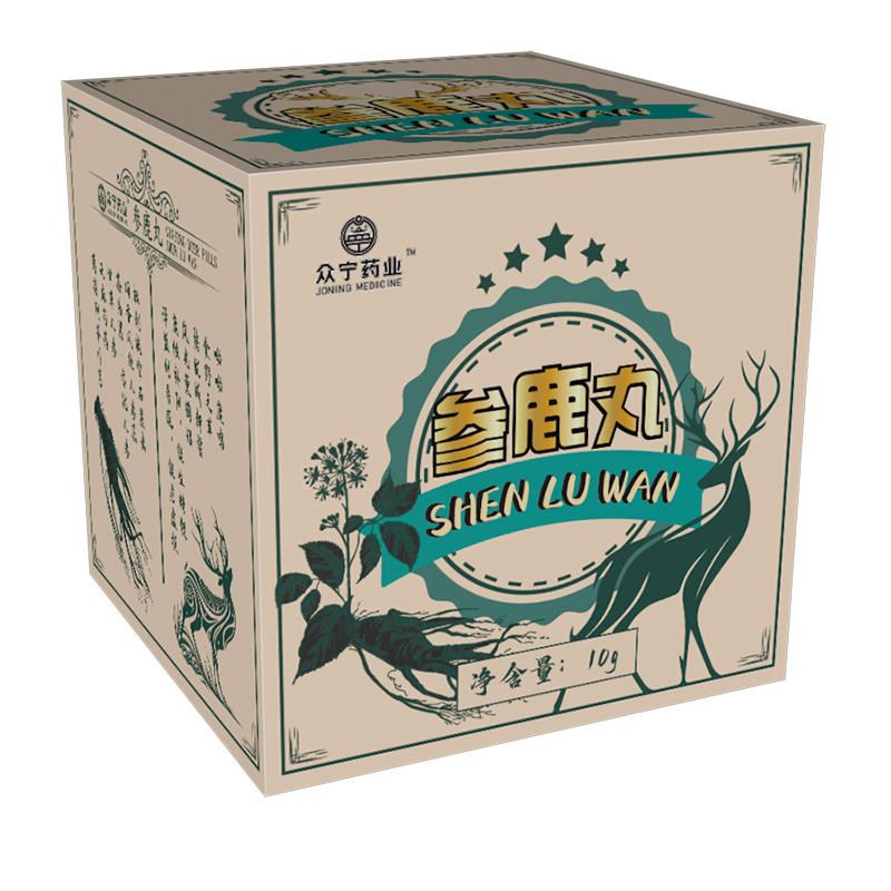 参鹿丸.jpg 参鹿丸.jpg