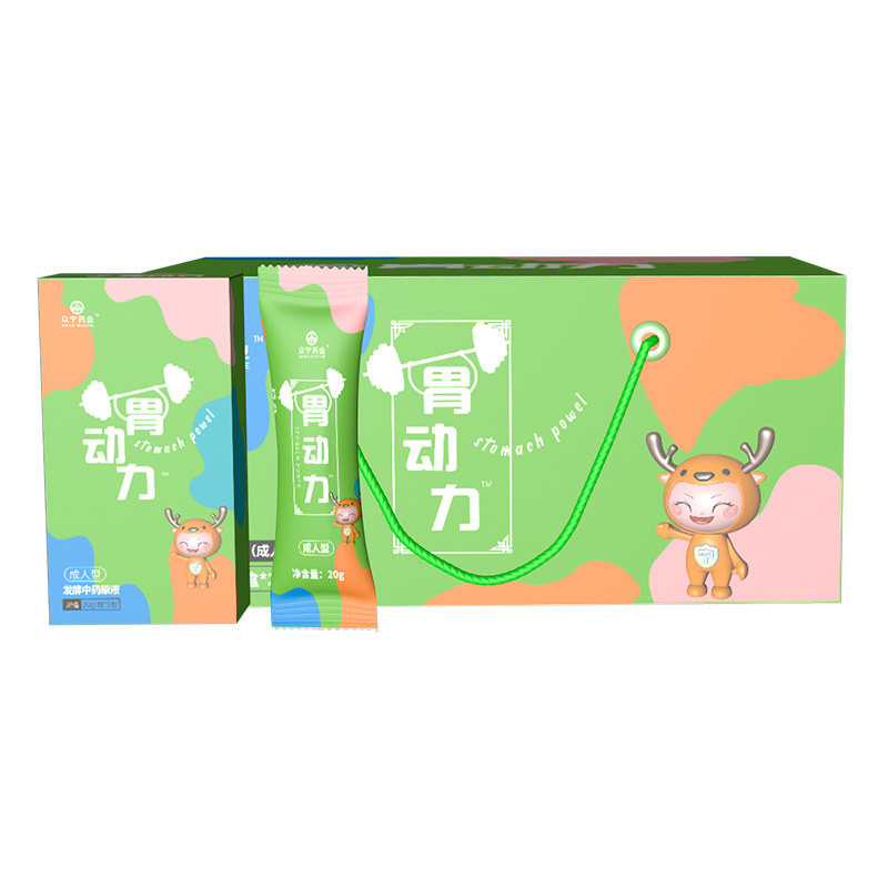 胃动力(成人)发酵中药原液.jpg 胃动力(成人)发酵中药原液.jpg