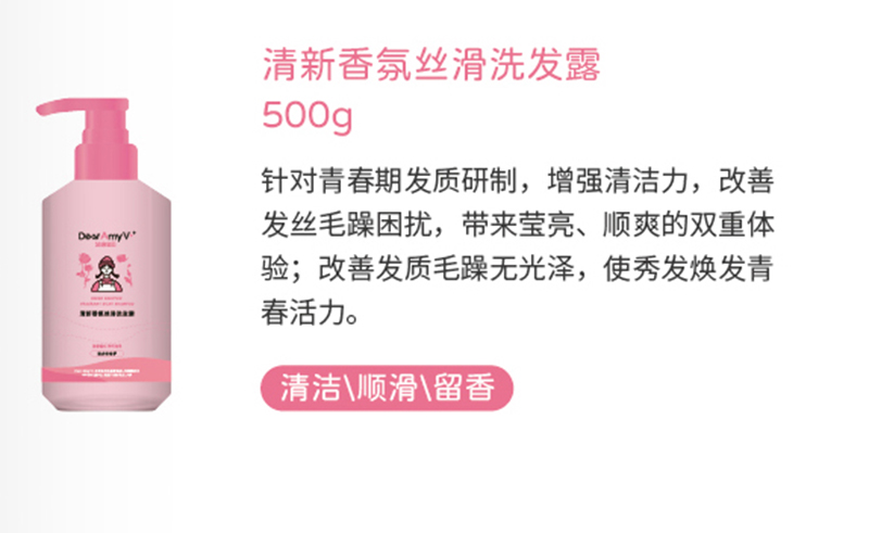 䱦˿ϴ¶500g.jpg