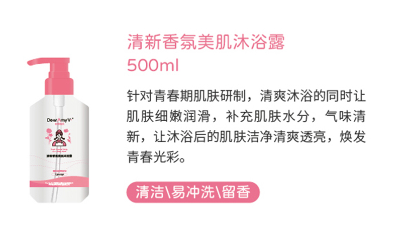 䱦ԡ¶500ml.jpg