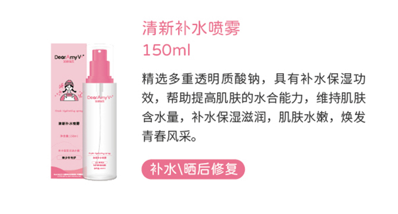 䱦²ˮ150ml.jpg