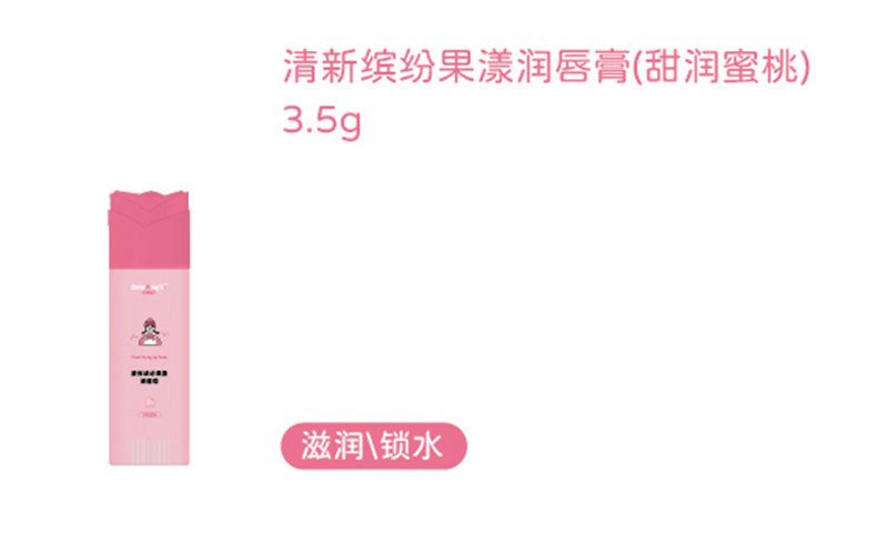 䱦ͷ׹󴽸ࣨң3.5g.jpg