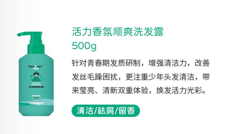 䱦˳ˬϴ¶500g.jpg