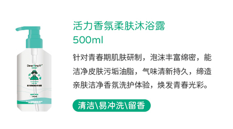 䱦ԡ¶500ml.jpg