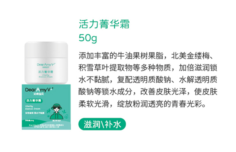 䱦ݼ˪50g.jpg
