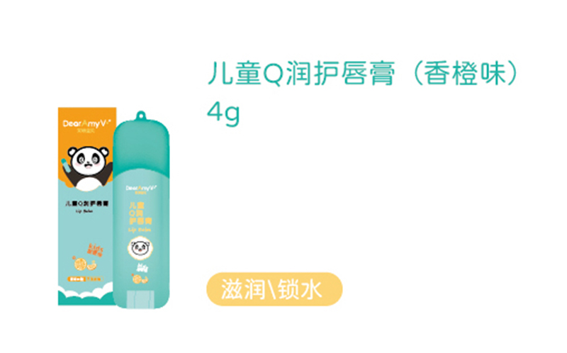 䱦ͯQ󻤴ࣨζ4g.jpg