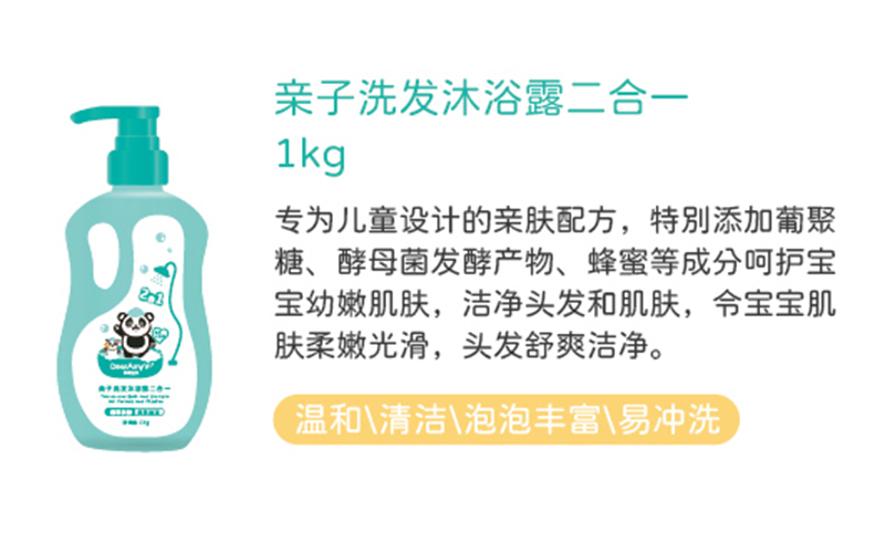 䱦ϴԡ¶һ1kg.jpg