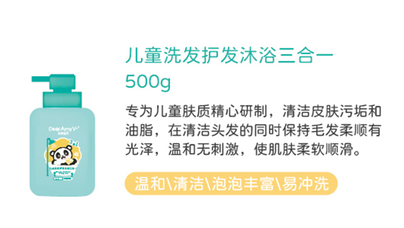 䱦ͯϴԡһ500g.jpg