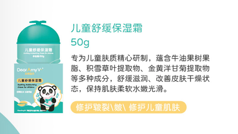 䱦ͯ滺ʪ˪50g.jpg