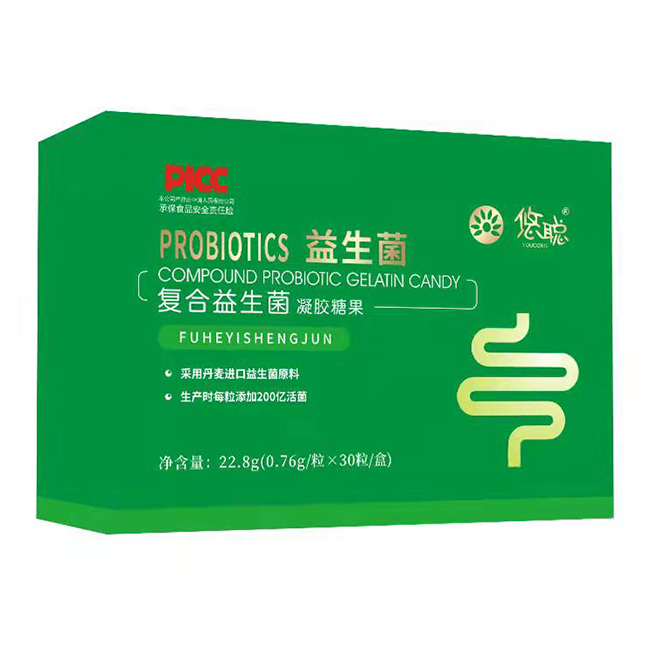 悠聪复合益生菌凝胶糖果 横版.jpg 悠聪复合益生菌凝胶糖果 横版.jpg