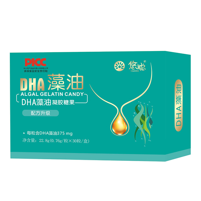 悠聪DHA藻油凝胶糖果 横版.jpg 悠聪DHA藻油凝胶糖果 横版.jpg