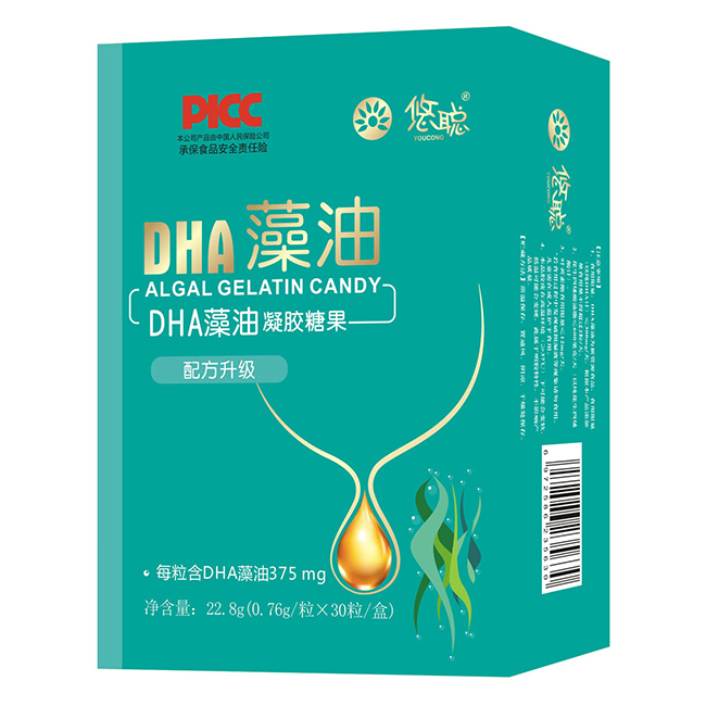 悠聪DHA藻油凝胶糖果 竖版.jpg 悠聪DHA藻油凝胶糖果 竖版.jpg