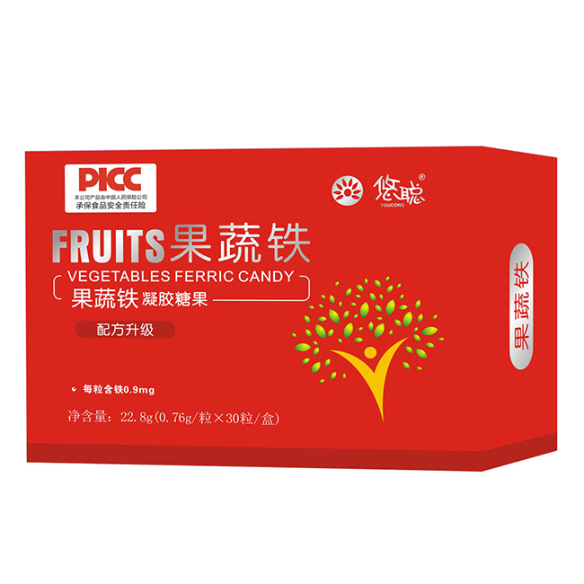 悠聪果蔬铁凝胶糖果 横版.jpg 悠聪果蔬铁凝胶糖果 横版.jpg