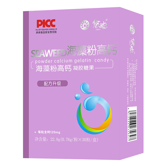 悠聪海藻粉高钙凝胶糖果 竖版.jpg 悠聪海藻粉高钙凝胶糖果 竖版.jpg