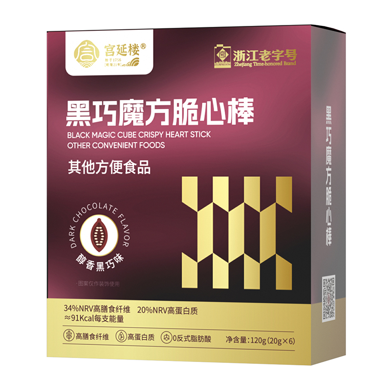 宮延樓黑巧魔方脆心棒.jpg