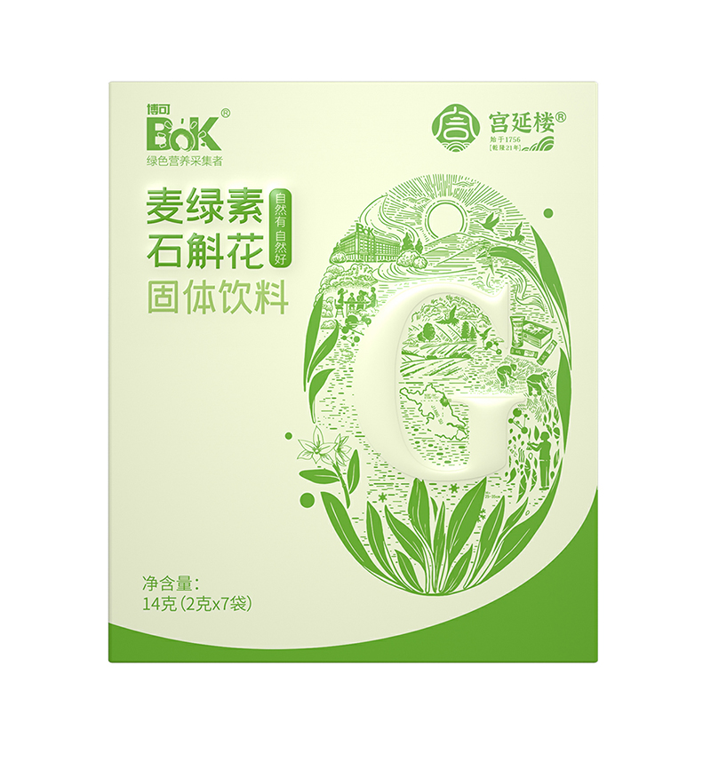 宮延樓麥綠素石斛花固體飲料.jpg