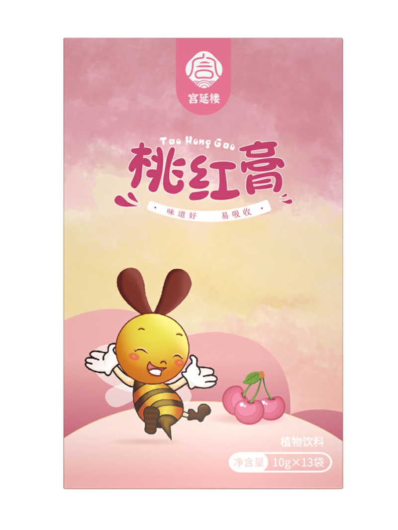 宮延樓桃紅膏.jpg