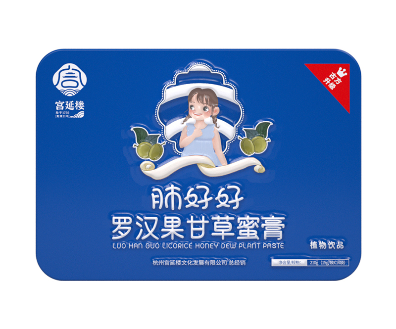宮延樓肺好好羅漢果甘草蜜膏.jpg