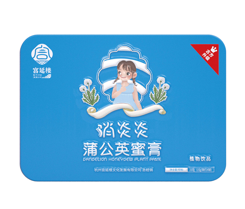 宮延樓消炎炎蒲公英蜜膏.jpg