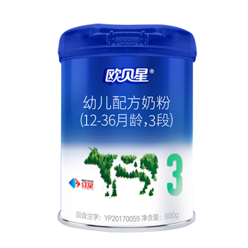 ŷ׶䷽̷ۣ12-36䣬3Σ.jpg