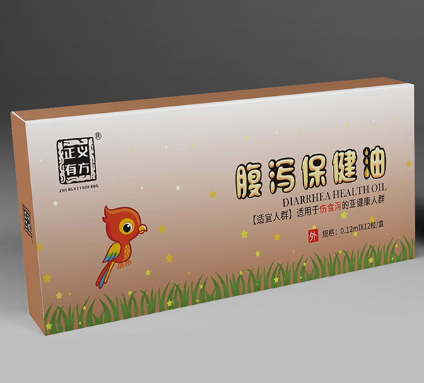 正義有方腹瀉保健油-SSX.jpg