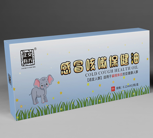 正義有方感冒咳嗽保健油-BTTY.jpg