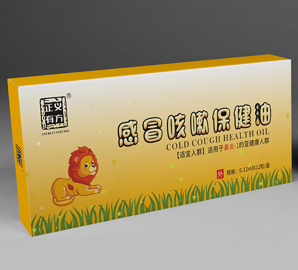 正義有方感冒咳嗽保健油-BY-1.jpg