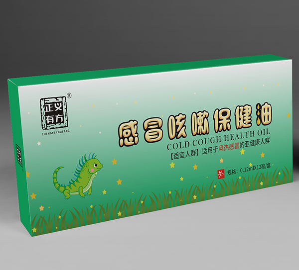 正義有方感冒咳嗽保健油-FRGM.jpg