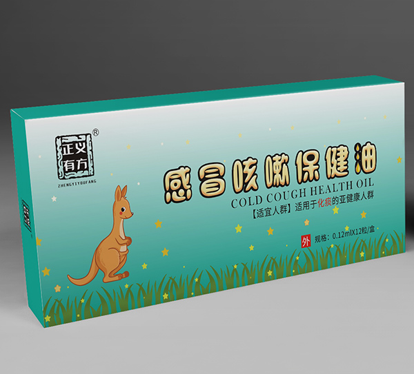 正義有方感冒咳嗽保健油-HT.jpg
