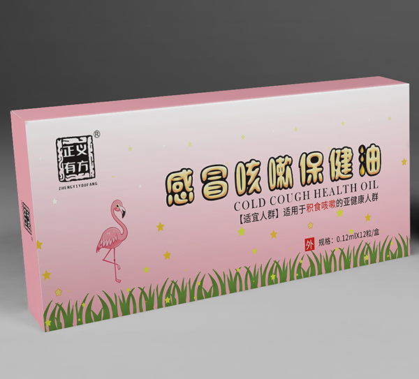 正義有方感冒咳嗽保健油-JSKS.jpg