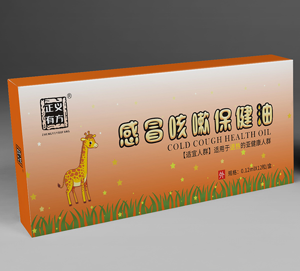 正義有方感冒咳嗽保健油-TR.jpg
