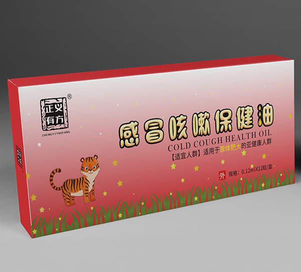 正義有方感冒咳嗽保健油-XTFD.jpg
