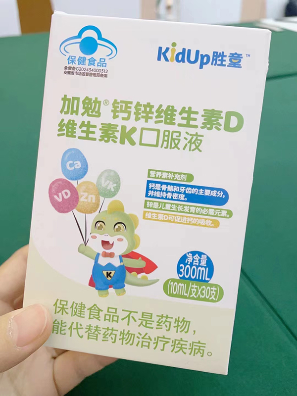 KidUpʤͯпάDάKڷҺ.jpg
