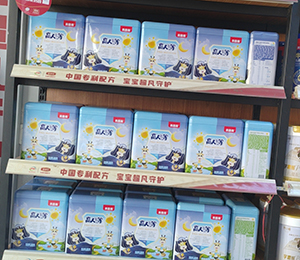  微信圖片_20240524135738