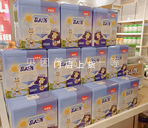  微信圖片_20240524135736