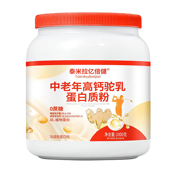 ̩ڱ߸鵰ʷ.jpg
