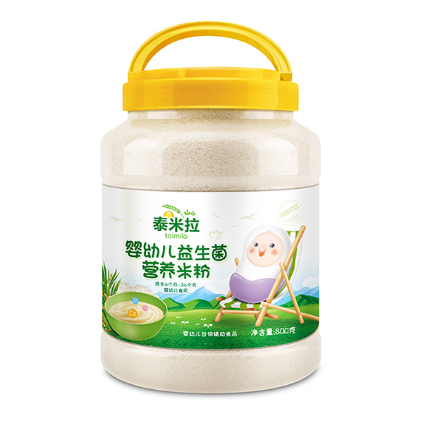 泰米拉嬰幼兒益生菌營(yíng)養(yǎng)米粉桶裝.jpg