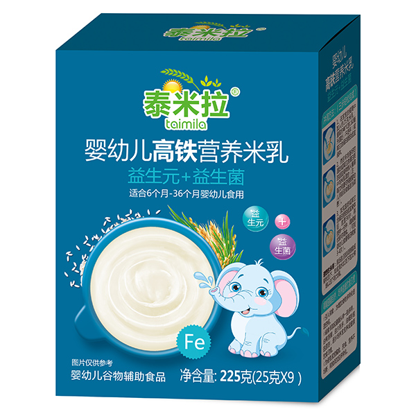 泰米拉嬰幼兒高鐵營養(yǎng)米乳-益生元+益生菌盒裝.jpg