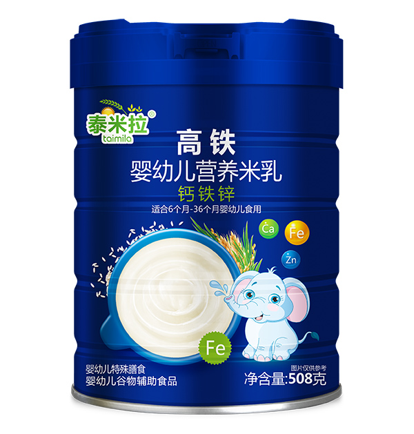 泰米拉高鐵嬰幼兒營養(yǎng)米乳-鈣鐵鋅.jpg