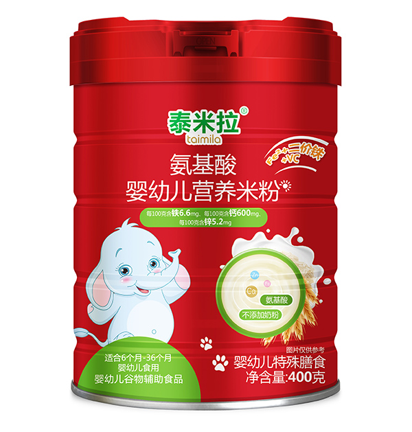 ̩Ӥ׶Ӫ׷.jpg