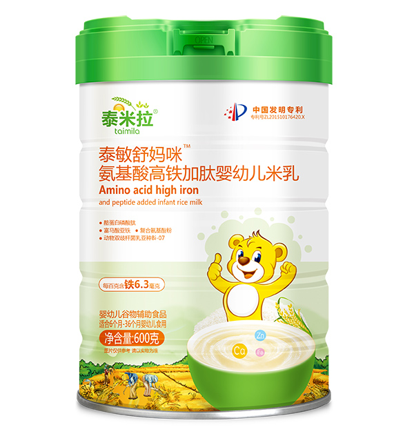 ̩̩䰱Ӥ׶.jpg
