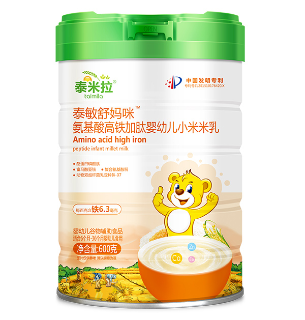 ̩̩䰱Ӥ׶С.jpg