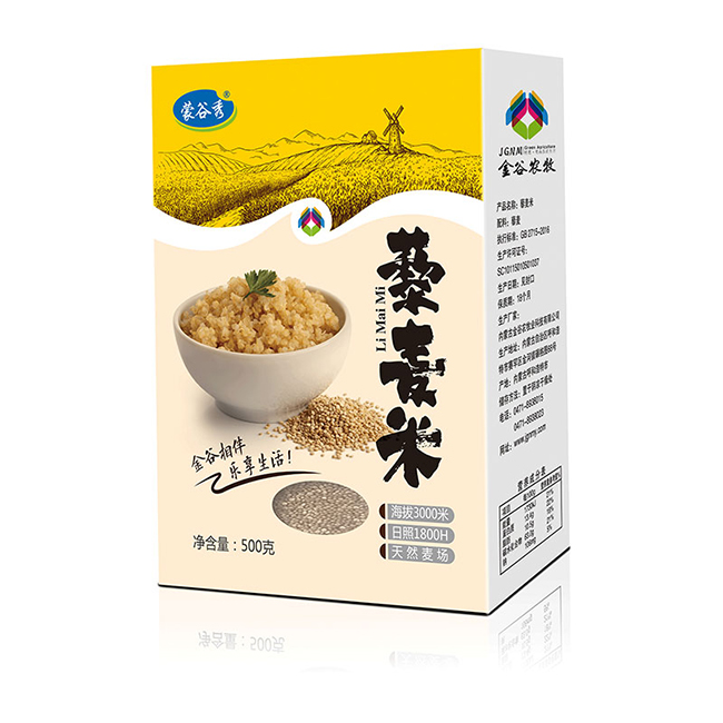 蒙谷秀藜麦米.jpg 蒙谷秀藜麦米.jpg