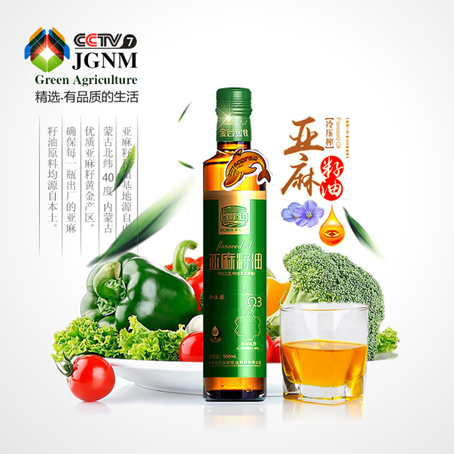 ũե [500MLƿװ].jpg