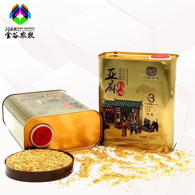 ũե [500MLͰװ].jpg