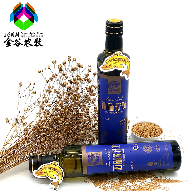 金谷农牧冷榨亚麻籽油500ML瓶装.jpg 金谷农牧冷榨亚麻籽油500ML瓶装.jpg