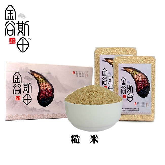 金谷斯田糙米.jpg 金谷斯田糙米.jpg