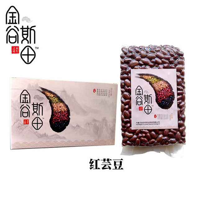 金谷斯田红芸豆.jpg 金谷斯田红芸豆.jpg