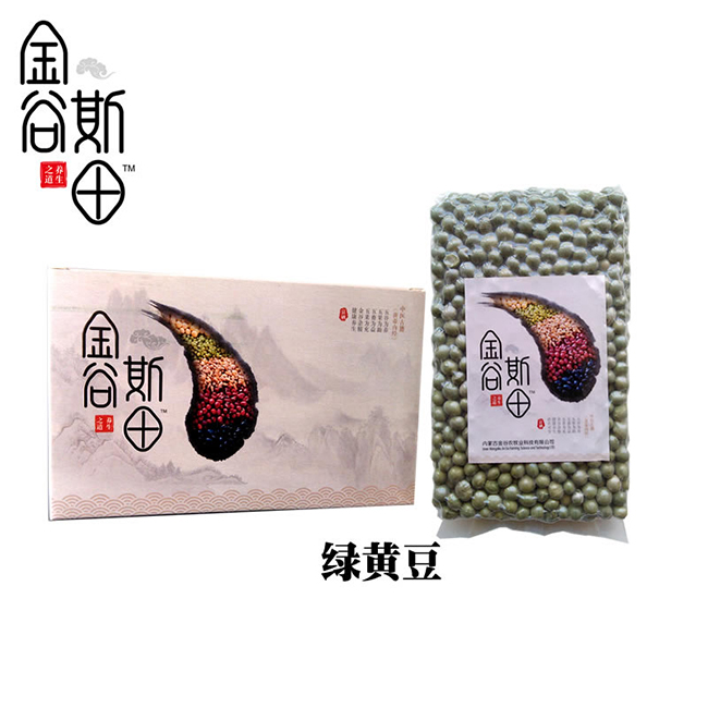 金谷斯田绿黄豆.jpg 金谷斯田绿黄豆.jpg